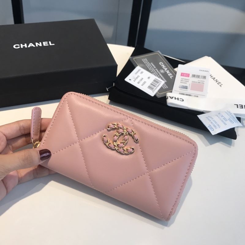 Chanel Wallet Purse